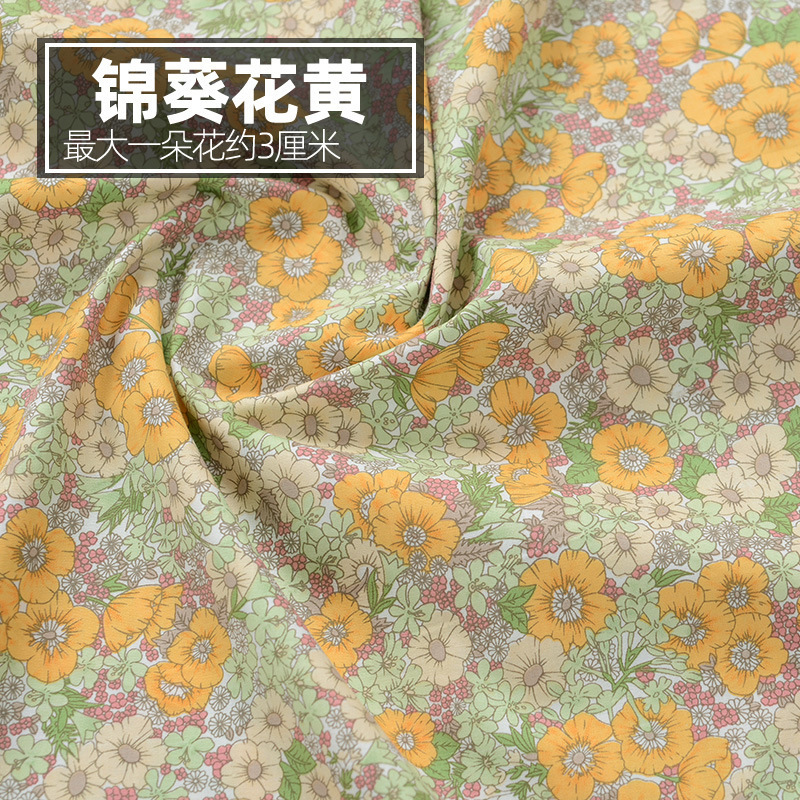 DIY 手作り服生地ポプリン綿生地花柄服夏軽量綿プリントと染色パッチワーク|undefined