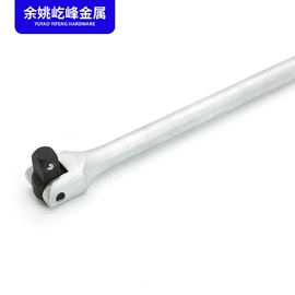 棘轮扳手;套筒扳手附件;套筒扳手