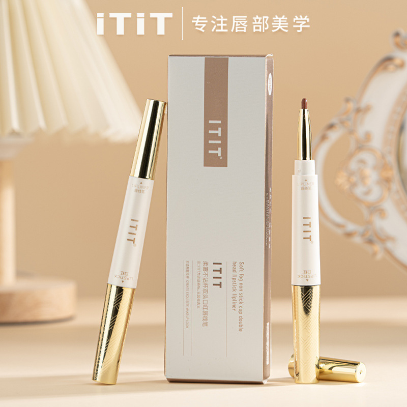ITIT口紅はカップをつけないで、色が落ちないようにします。|undefined