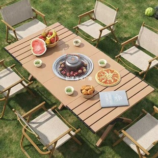 Outdoor Aluminum Alloy Folding Table Camping Table and Chairs Picnic Egg Roll Table and Chairs All-In-One Camping Tea Complete Set of Equipment