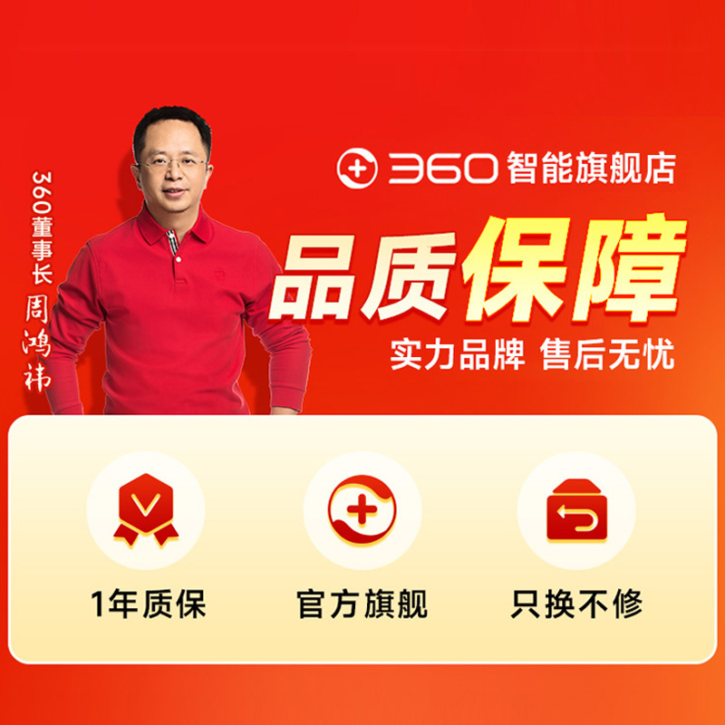 [카드 없이 구매하시면 64G 카드 증정] 365일 교체만 가능하며 수리는 불가 + 주문시 사은품 증정