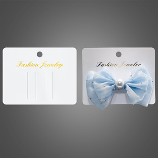 ��Ʒ��Ӻ�C��ӡˢ��ɫ�l�A��Ƭ9.1X7.1�������A���A���bչʾ��