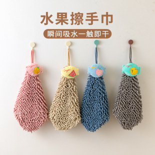 Cartoon fruit hanging chenille towel toilet absorbent household children's creative hand towel wholesale