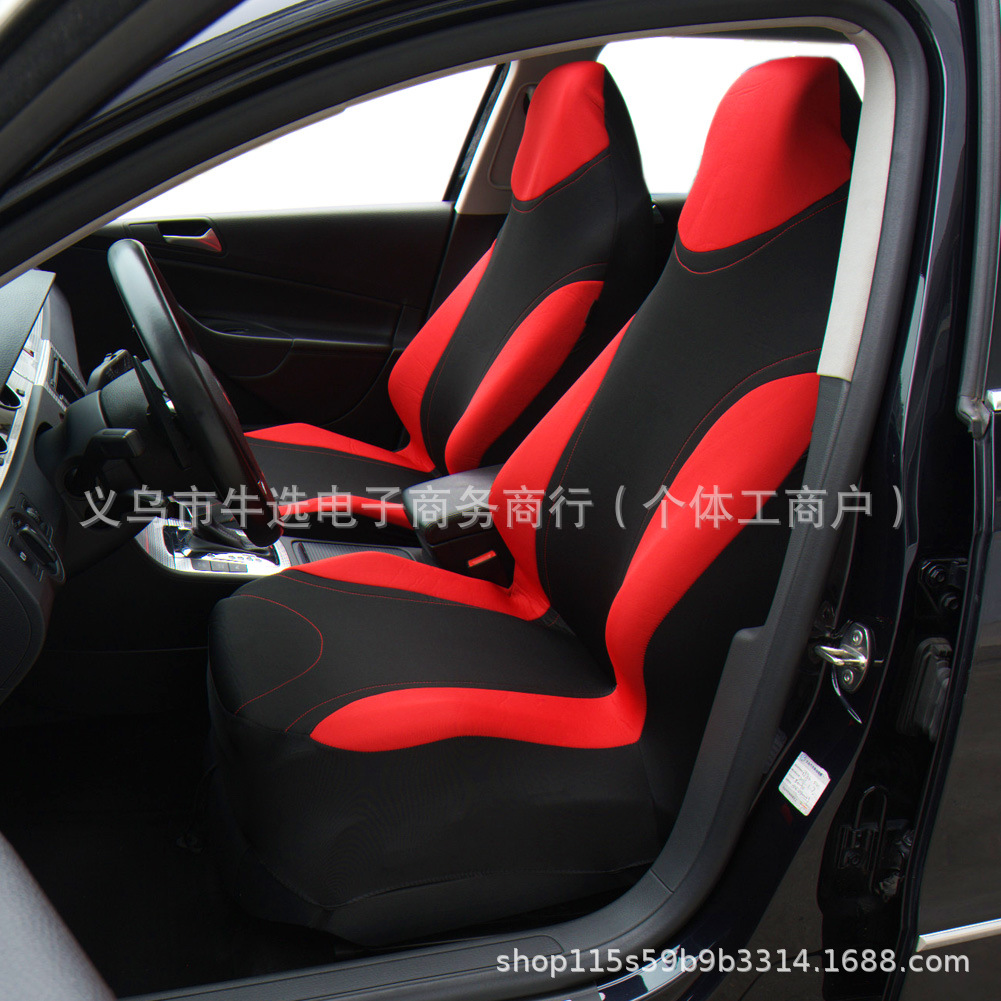 Car Seat Covers, Universal Seat Covers, Bucket Seat Cushions, Foreign Trade Cross-Border E-Commerce Car Seat Covers