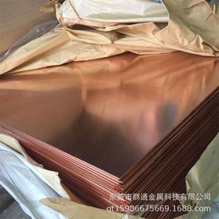 ����C12700���y�Ļ𷨾����g�~ ���к�� �A���~��