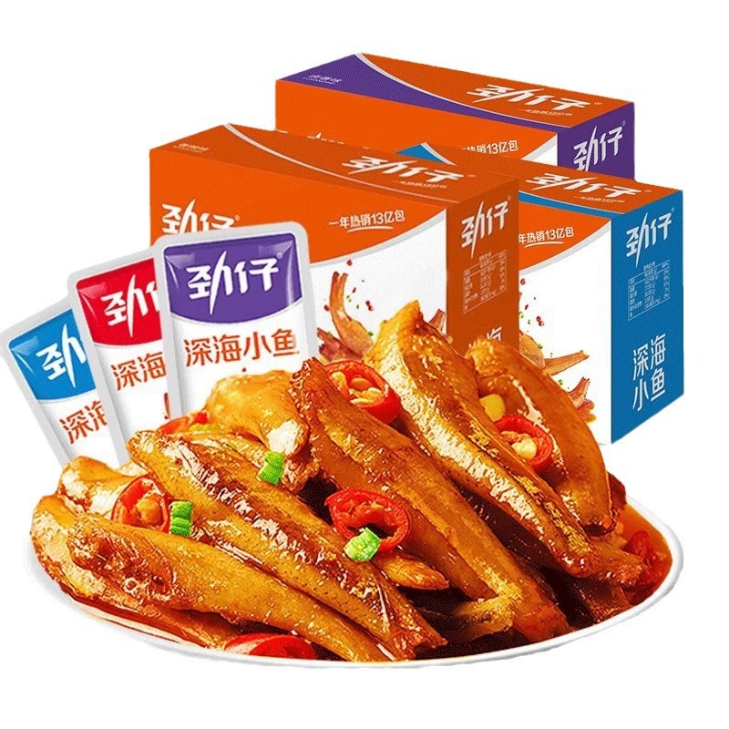 劲仔 Braised deep-sea fish dried fish 12g*20 packs spicy fish snacks small fish snacks small package dried fish