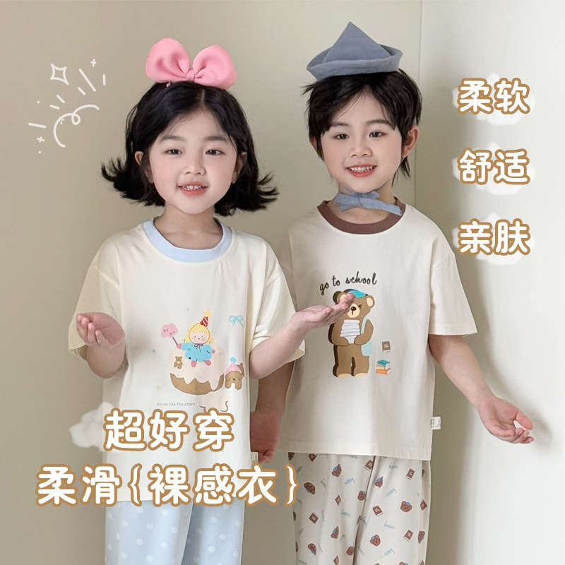 子供の夏の部屋の服のセットの男女の子供の漫画のレースの薄いタイプの半袖のパジャマのエアコンの服の親子のセット|undefined