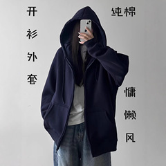 回力藏蓝色卫衣女春秋5新美式慵懒大薄拉开衫初秋外套