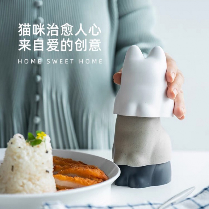 Creative Cat Rice Ball Mold, Food-Grade Kidsren's Baby Feeding Artifact, Household Jelly Pudding Shape Mold