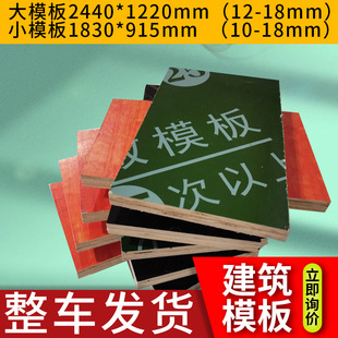 ���B���ؽ��B���ð�16mm�ˌӰ�11mm��ľģ����ľģ����ľģ��