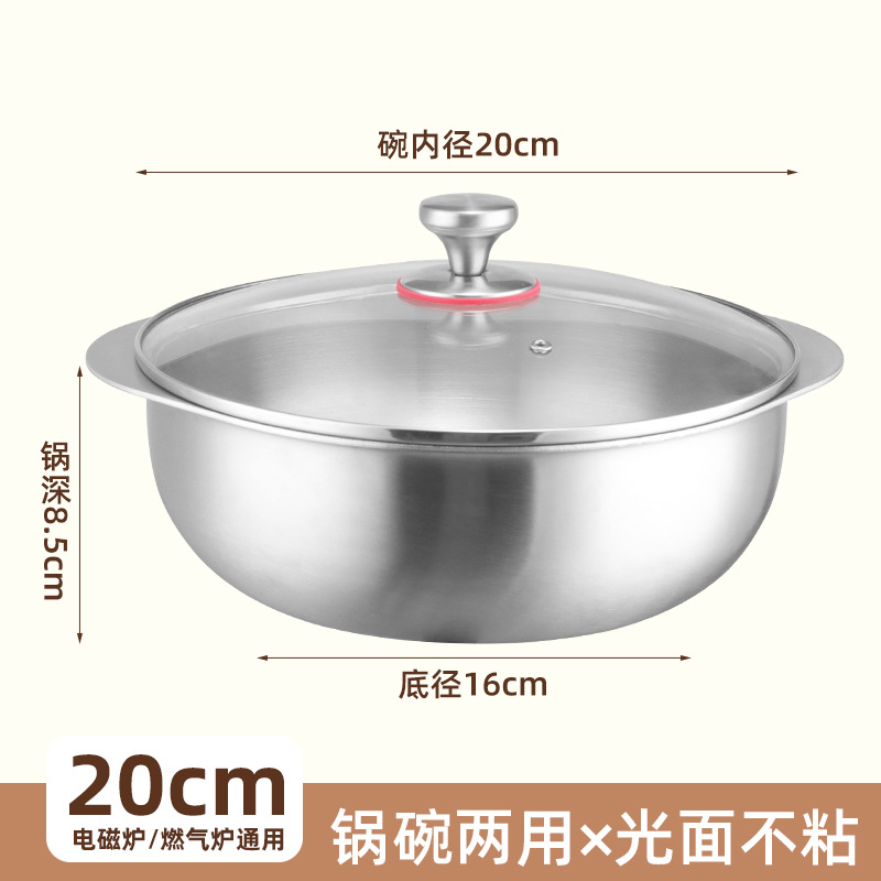 Yego304 tazón de acero inoxidable tazón de ensalada espesado mariscos tazón de sopa de sopa de cocina de cocina de doble oreja no pegajoso horno magnético adecuado