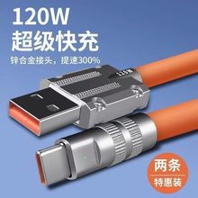 �O�Ϳ���OǑ���������W��Ӵֹ��z������11/12Prov��늾���120W