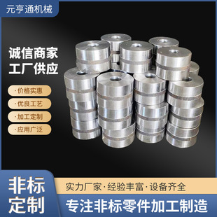 ���u���������Ʒ�OӋ�߉��T��S���V�X�Ͻ����T��3 C���a���