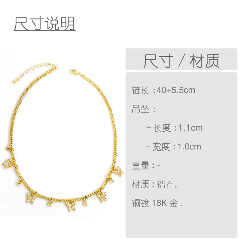 multi-butterfly diamond necklace