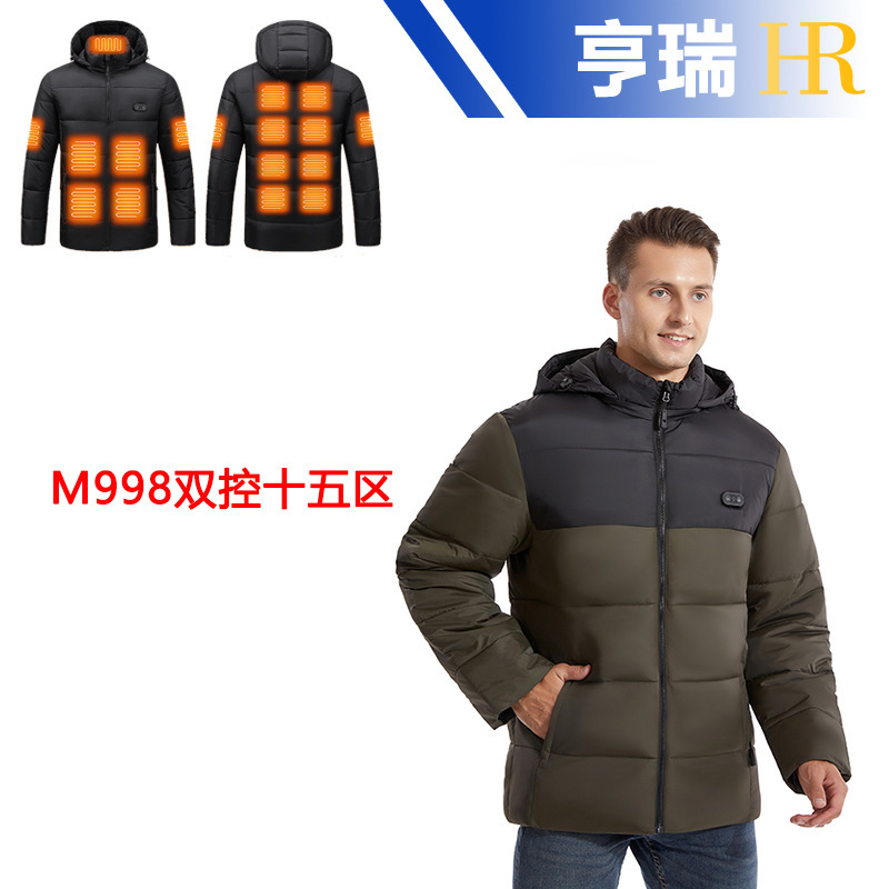 秋冬新款智能发热棉服男户外恒温保暖棉衣石墨烯电加热连帽外套女|undefined