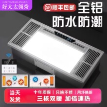 ��̫̫�I���Lůԡ�������Ś���һ�w���ɵ�픟��l���gȡů��ů�L�C