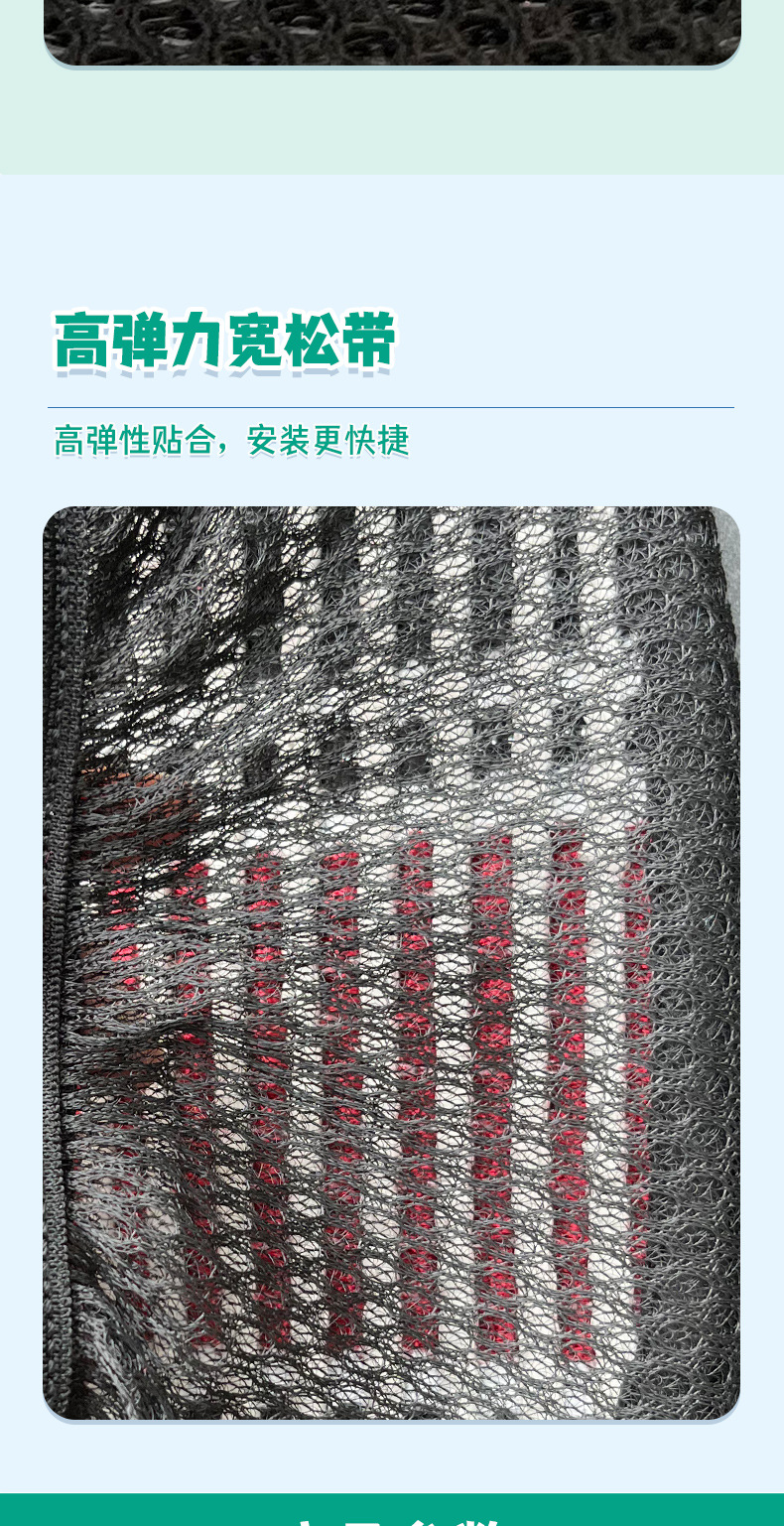 Electric Car Cushion Cover Sunscreen Breathable Battery Car Thickened Heat Insulation Wear-resistant Seat Cover Summer Ice Silk Tram Cushion Cover