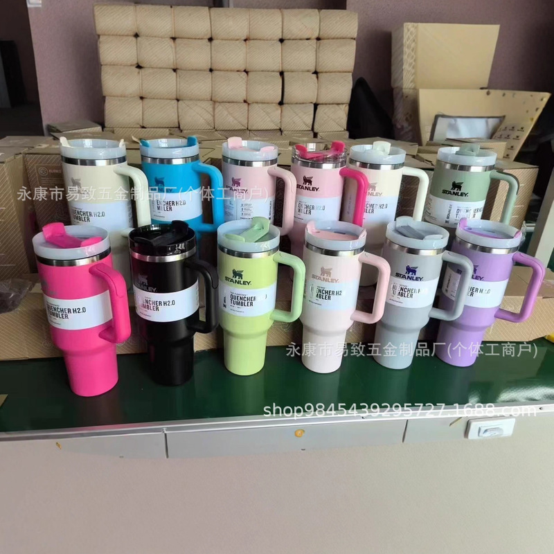 stanley保温杯大容量不锈钢车载冰霸杯史丹利40oz汽车杯商务礼品|undefined