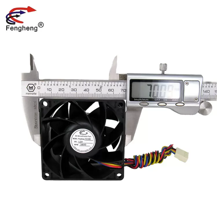 fengheng 增压风扇 70mm 70*70*38mm 充电桩增压风扇 12v 48v 24v