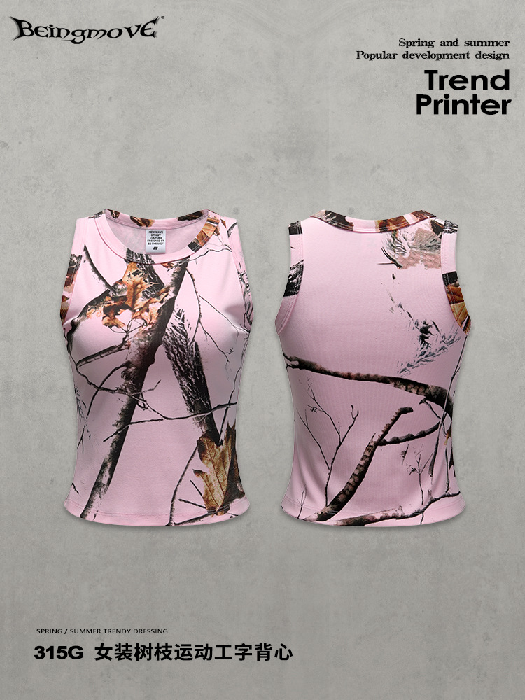 Calle secada| Nueva moda de verano americana calle 315G ropa de mujer camuflaje chaleco deportivo suelto para mujeres