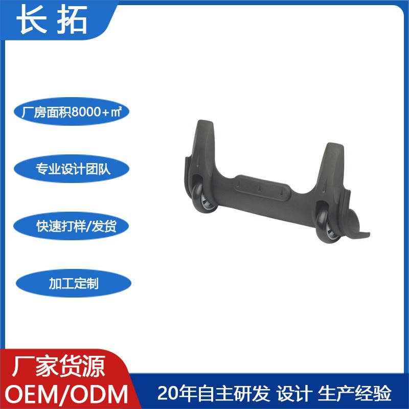 Customized Suitcase Casters, Travel Suitcase Tool Box Accessories, Directional Wheels, Trolley Case Wheels