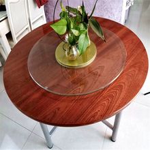 餐桌圆桌面板圆桌子家用酒店圆形折叠实木饭店大圆桌面圆台面批发
