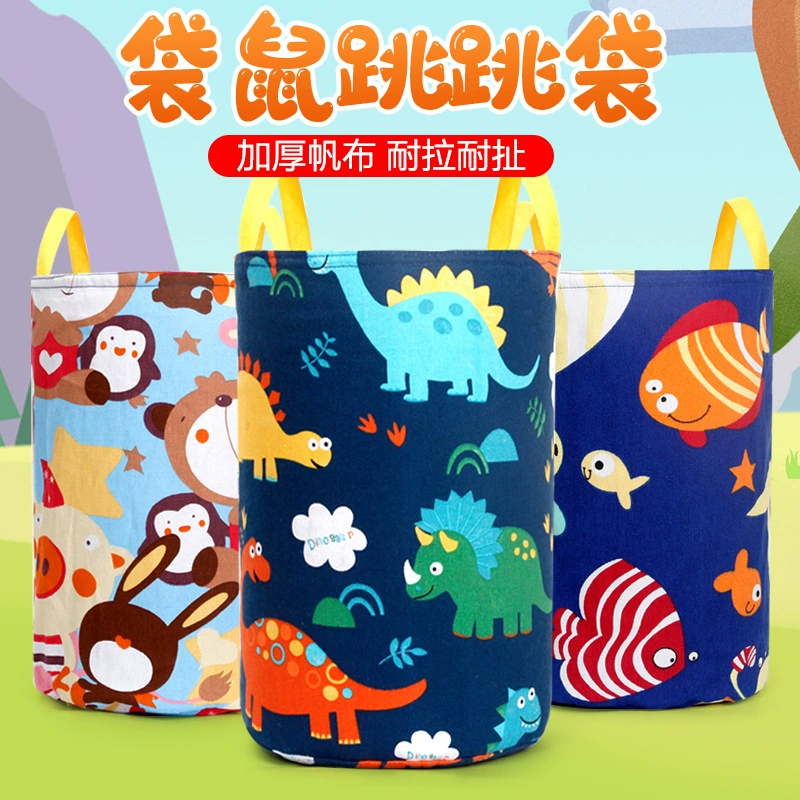 Кенгуру прыгающая сумка Детский сад реквизит Детский кенгуру сумка прыгающая сумка Спортивное снаряжение сумка Ткань сенсорная тренировочная игрушка