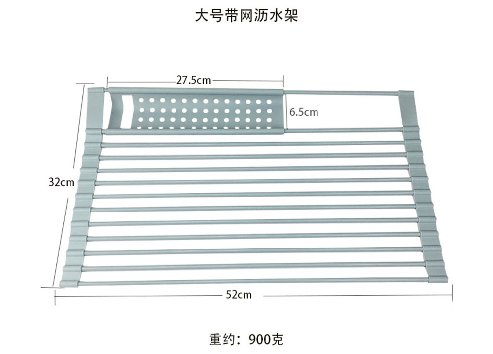 Roll Up Drying Rack (15).jpg