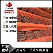 �_��䓹�48mm���B�����Ŗź��ӹ��Sɫ�tɫ��ɫ䓹ܼ��ӹ�2.75��