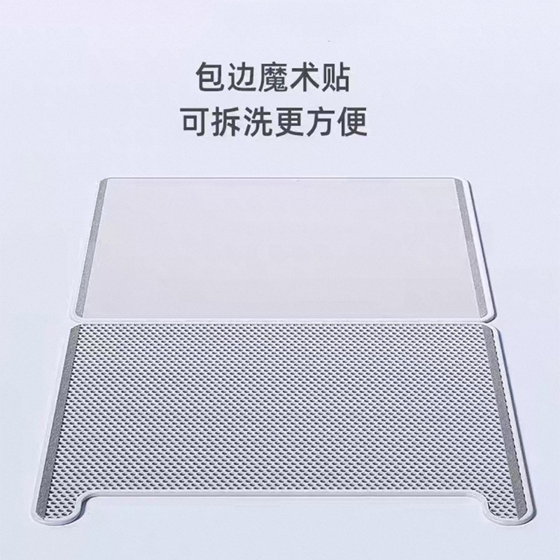 EVA双层防带出防外溅控砂可水洗折叠猫砂盆垫猫咪异型魔术贴砂垫|undefined