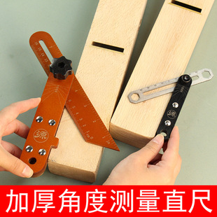 ��Դ��������ľ��ƽ���ӽǳ��ľ�๦�ܽM���Ƅ�ľ��ֱ�ǳ�20cm
