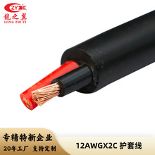 ��֮��2о3.5ƽ��RVV�o�׾� ���~о�O���Դ����ܛ��|������