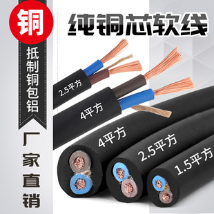 ��о��|��2.5���~�齭늾���о����ܛ��1/4/6ƽ�����L�Դ�o�׾�