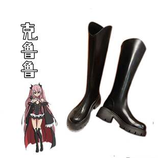 ������cosCOS�K�Y����ʹ��Ѫ������cosplay�LͲѥŮ���^ϥѥ����