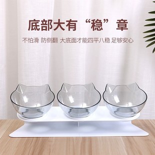 Cross-Border Popular U-Shaped Neck Protection Pet Cat Bowl with Slanted Mouth, Large Diameter Three-Link Bowl, Cat Food Bowl, Cat Food Bowl, Cat Bowl, Pet Bowl