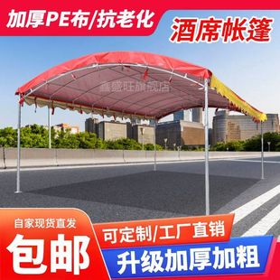 �����r���ϯ����[����ϯ�Ӻ��������ͣ܇�[��������c�Ӵ�