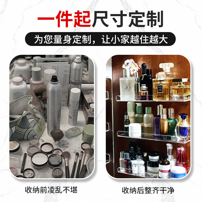 Acrílico sin perforaciones rack de almacenamiento baño lavabo cosméticos triángulo de almacenamiento rack partición de pared