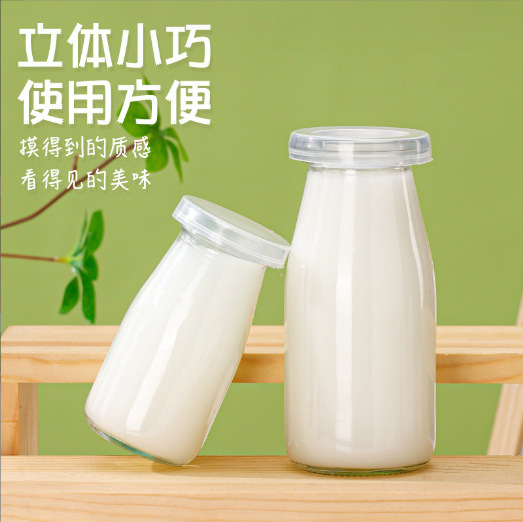 批发 100ml布丁瓶透明玻璃加厚密封带盖奶瓶食品用 PP盖150ml