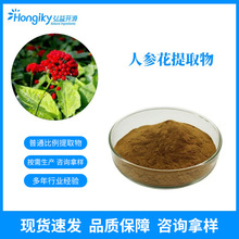 �F؛ �˅�����ȡ��10:1ˮ���˅�������ۺ��˅���߰ �������a�Ø�