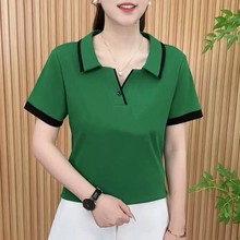 ļ¿ײɫPOLOIT 21040֧1×1_yޣ92 8]