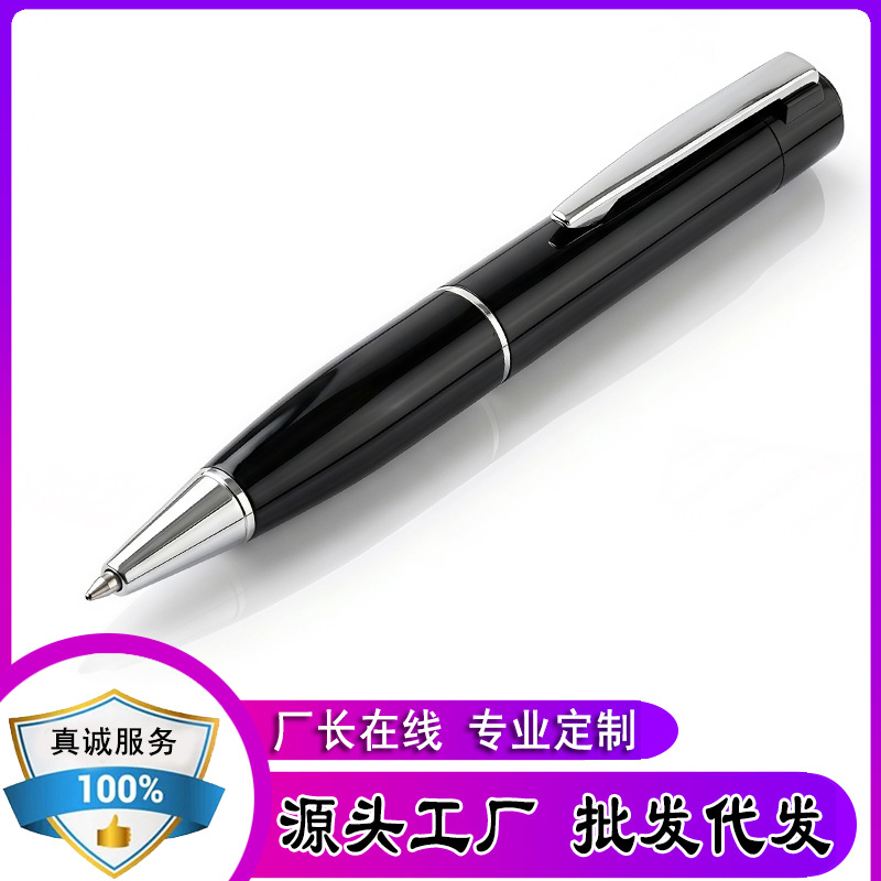 Recording Pen with Ultra-Long Standby Time, Remote Translator, Multi-Language Transcribing Translator, Ai Recorder for Office Meetings