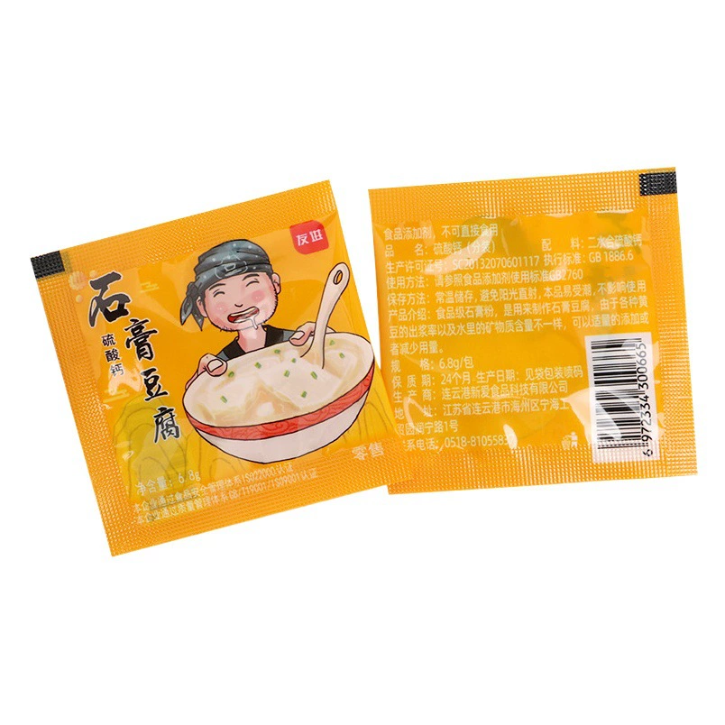 Пищевой гипсовый порошок бренда Youjin для соевого творога Сульфат кальция Соевый творог Коагулянт нежный соевый творог самодельный 6,8 г Одиночная упаковка