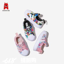 abckids5432һ�ŵ�ͯЬ2025�����¿������˶�Ь��Ůͯ���ǰ�Ь