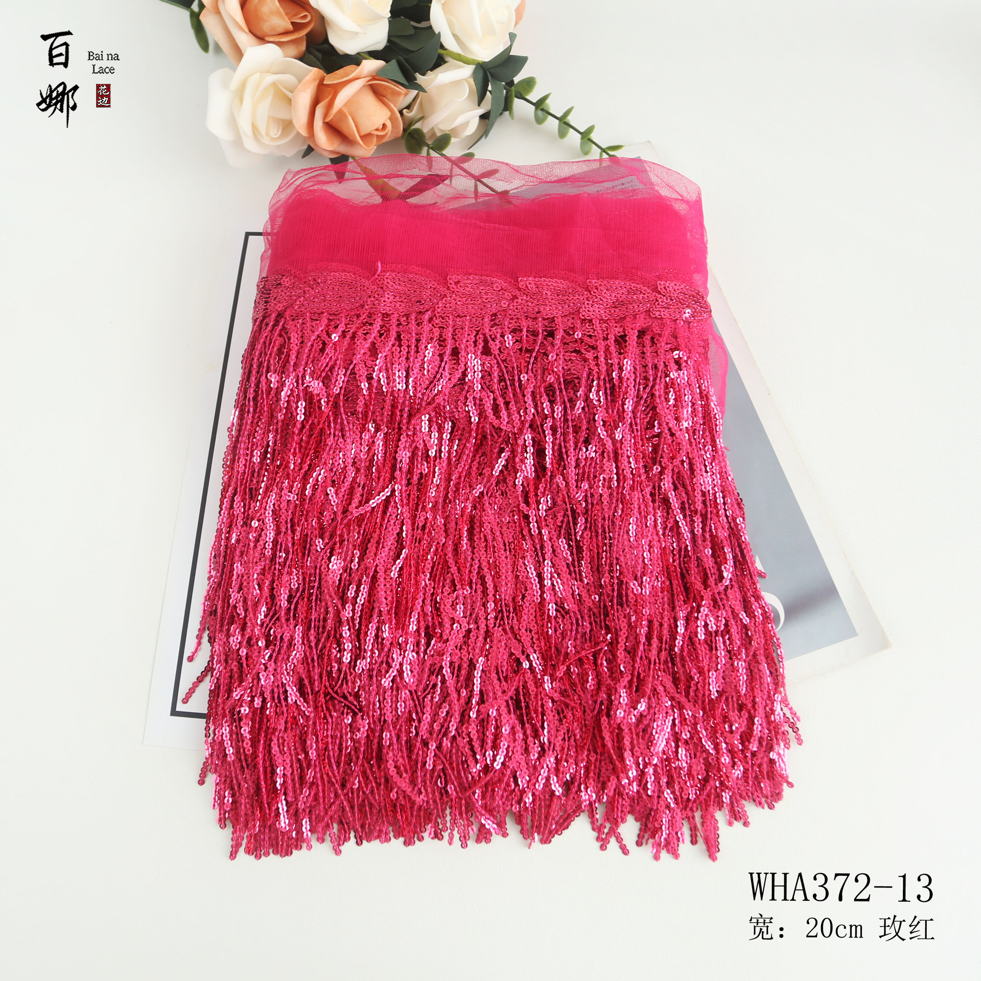 Flecos de lentejuelas láser de 20 cm en stock al por mayor del fabricante, borlas de flecos de lentejuelas para decoración de cortinas y ropa de baile DIY.