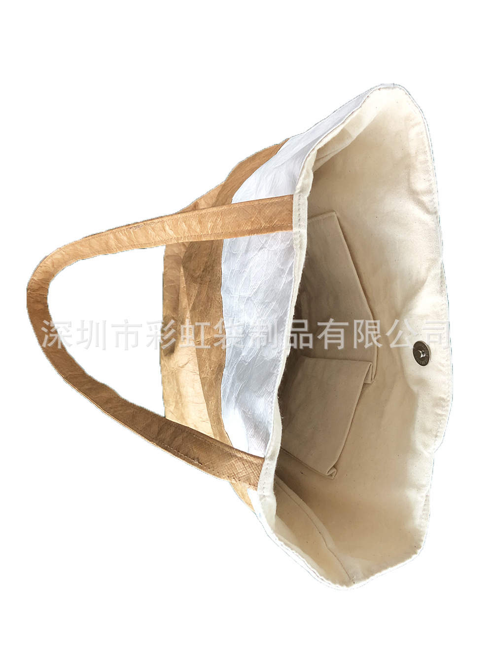 ���Ҷ�������ƴ�ӶŰ�ֽ��ˮϴ�Ű�ֽ�������ˮ˺���öŰ�ֽ����