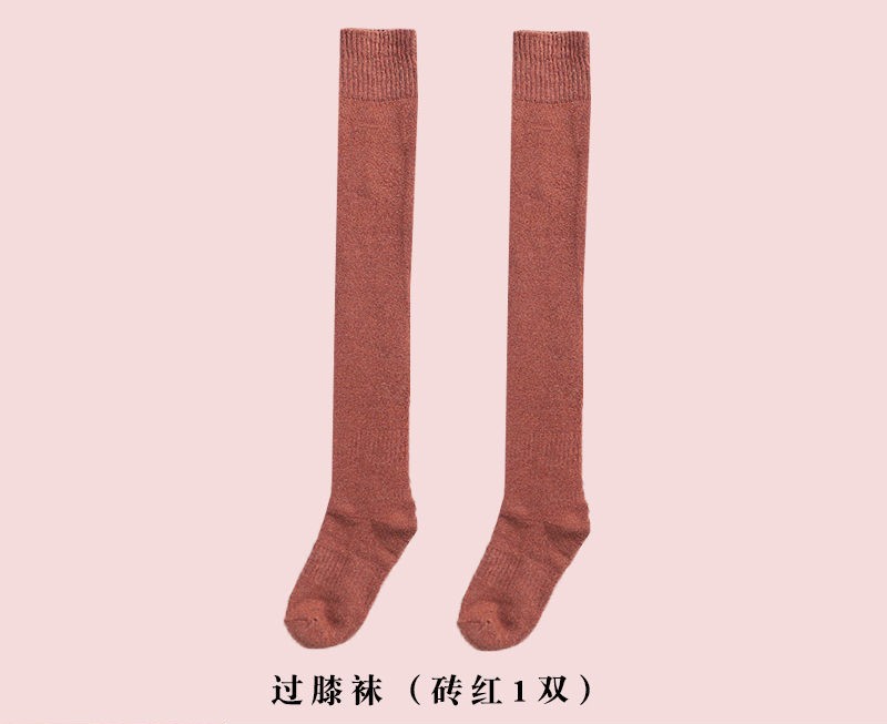 Medias de mujer Otoño e Invierno forradas de lana gruesa caliente sobre la rodilla calcetines Terry muslo calcetines adelgazantes de invierno versátiles calcetines gruesos para mujeres