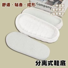 ��Ʒ�S��Ь���¿�녶�Ь�����ӵ� �p����ܛEVAЬ���ֹ��h��Ь����