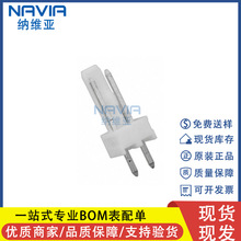 molexԭ�b 22272021 2pin���^�B���� 2227-2021���������2.54mm