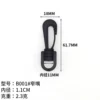 B001 narrow mouth
