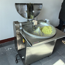 商用餃子蒸包餡盆式制餡機  蔬菜切碎機 全自動不銹鋼菜餡機